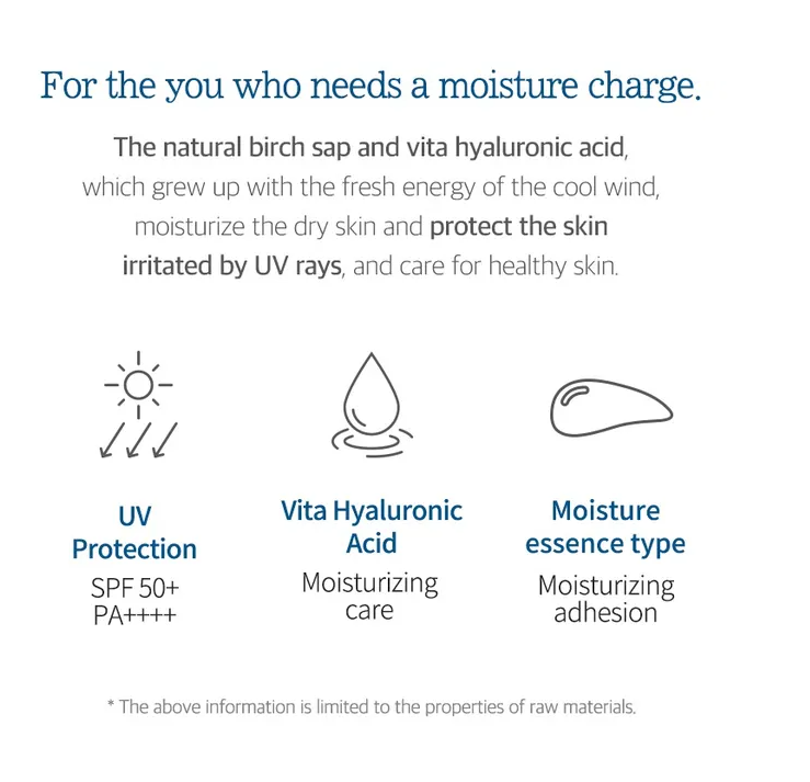Round Lab Birch Juice Moisturizing Sun Cream SPF50+ 50ml