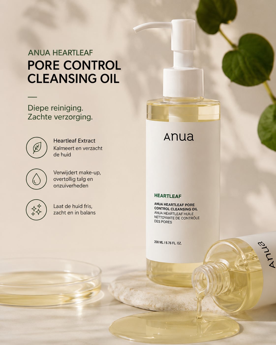 Anua Heartleaf Pore Control Cleansing Oil 200ml