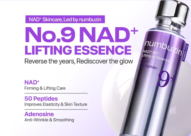 Numbuzin No.9 NAD Bio Lifting Essence 50ml