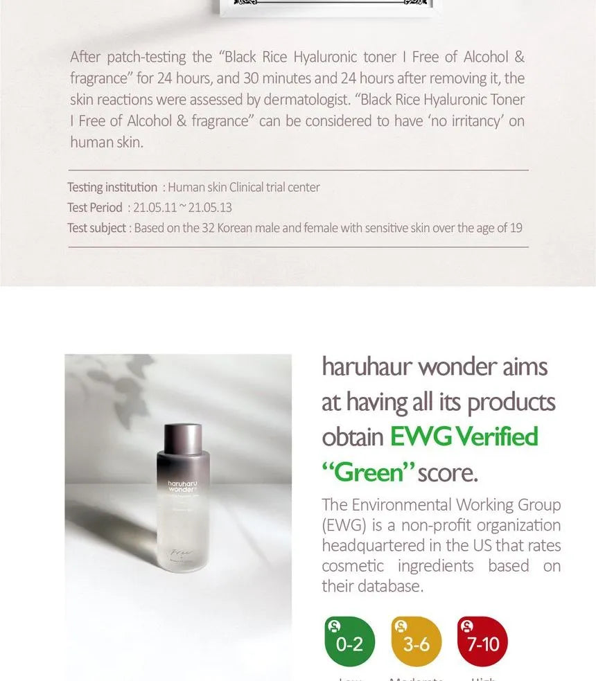 Haruharu Wonder Black Rice Hyaluronic Toner 300ml