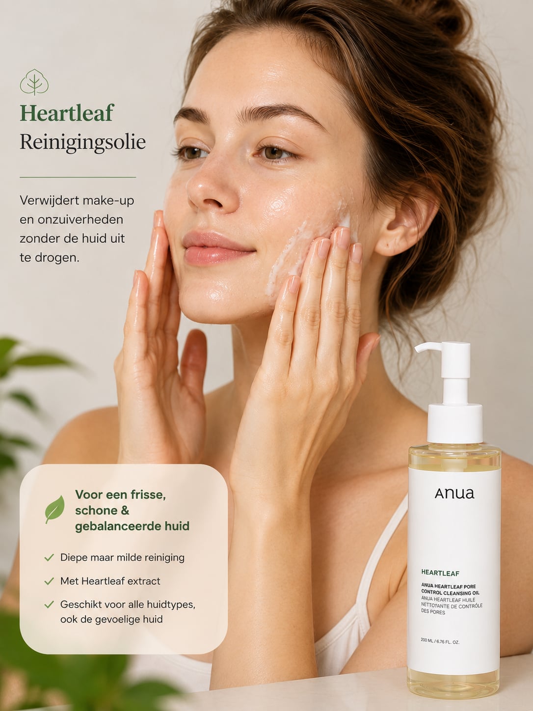 Anua Heartleaf Pore Control Cleansing Oil 200ml